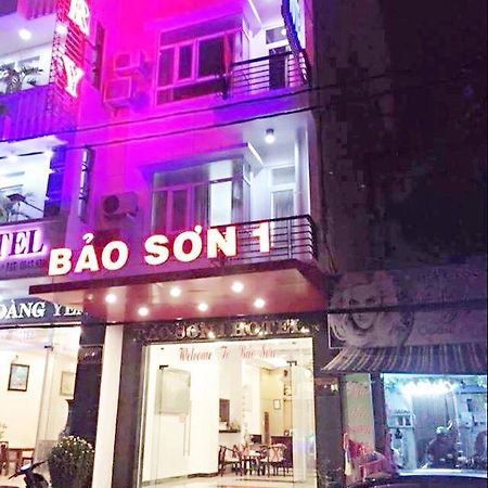 هوي Bao Son 1 Hotel المظهر الخارجي الصورة